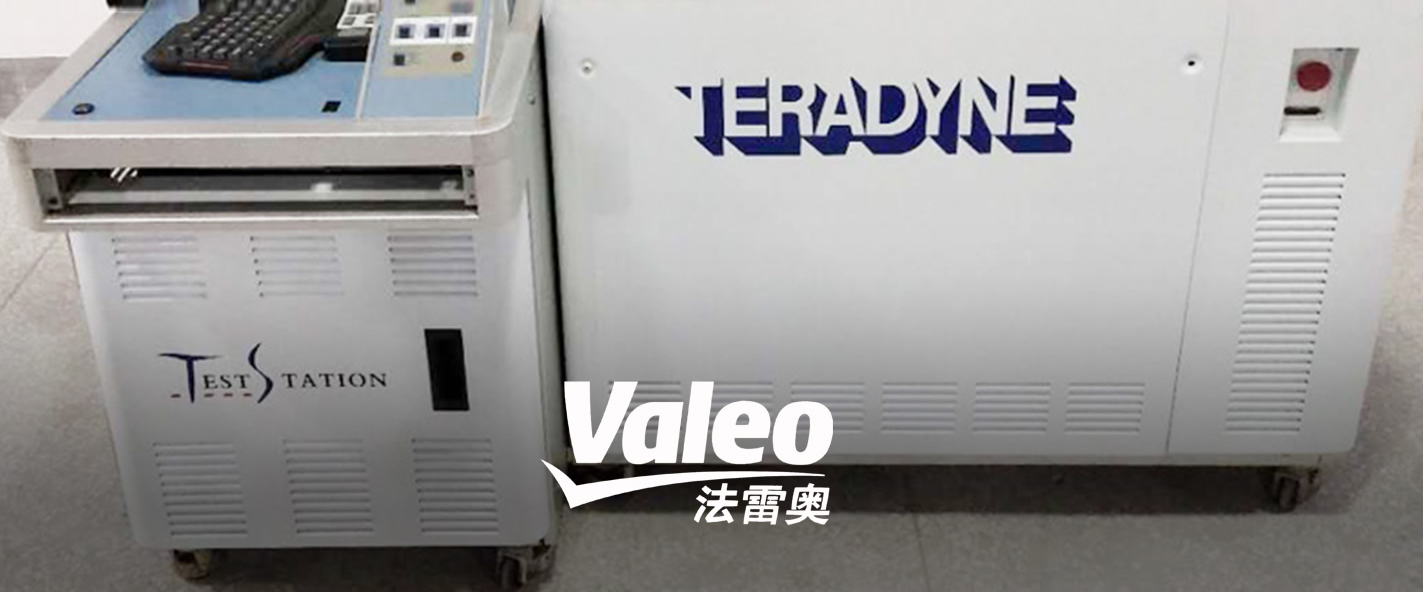 valeo